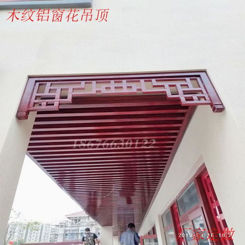 定制鋁窗花，筑就建筑外立面藝術新風尚——專業鋁窗花生產廠家與外墻裝飾解決方案